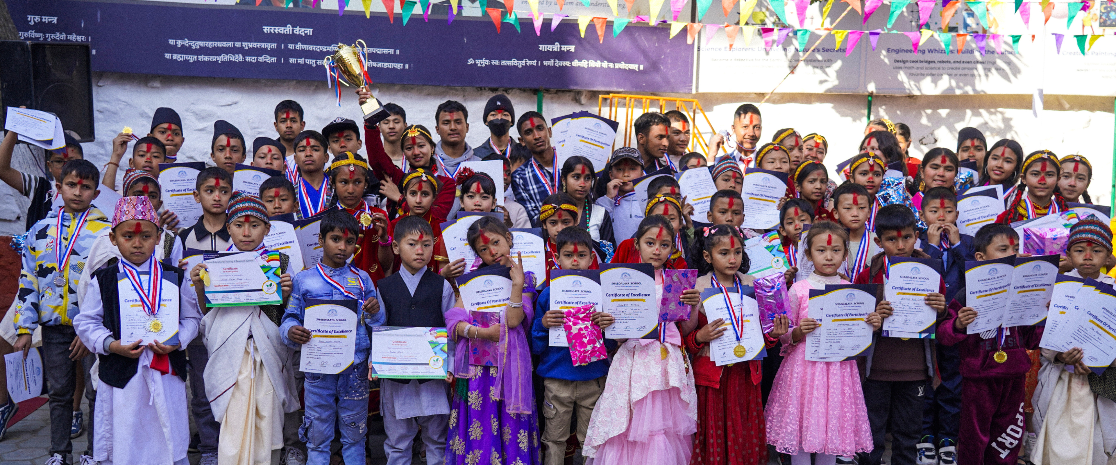 Shabdalaya School Campus showcasing modern facilities and learning environment